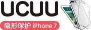 UCUU品牌LOGO图片