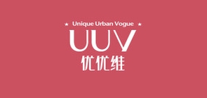 uuv优优维品牌LOGO图片