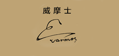 VARMOSSPORTS/威摩士品牌LOGO图片