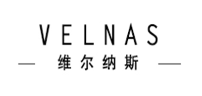 VELNAS品牌LOGO