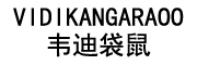 VIDIKANGARAOO/韦迪袋鼠品牌LOGO图片