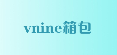 vnine/箱包LOGO