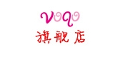 voqo品牌LOGO图片