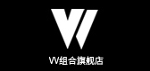 vv组合品牌LOGO图片