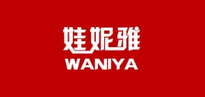 娃妮雅品牌LOGO图片
