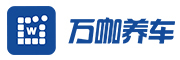 万咖养车品牌LOGO图片