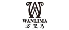 Wanlima/万里马品牌LOGO
