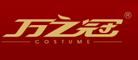 万之冠品牌LOGO图片