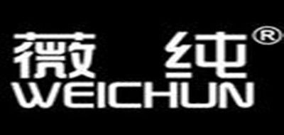 薇纯LOGO