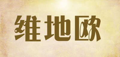 维地欧LOGO