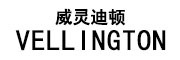 威灵·迪顿LOGO