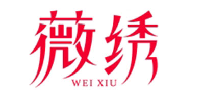 薇绣LOGO