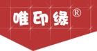 唯印缘品牌LOGO图片