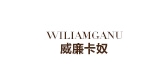wiliamganu/威廉卡奴品牌LOGO图片