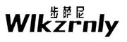 Wlkzrnly/步萨尼品牌LOGO图片