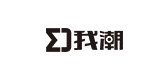 我潮LOGO