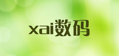 XAI品牌LOGO图片