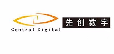 先创数字品牌LOGO图片