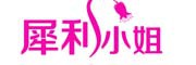 XILIMISS/犀利小姐品牌LOGO图片