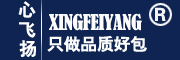 XINGFEIYANG/心飞扬品牌LOGO图片