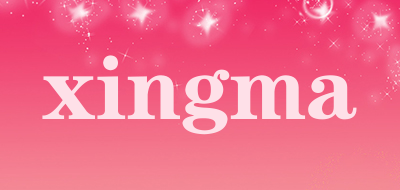 xingma品牌LOGO图片