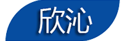 欣沁品牌LOGO