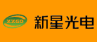 新星光电品牌LOGO图片