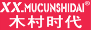 XINXINMUCUNSHIDAI/新新木村时代品牌LOGO图片