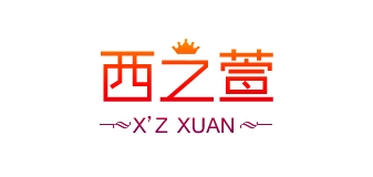 西之萱品牌LOGO图片