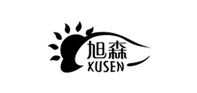 XUSEN/旭森品牌LOGO图片