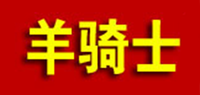 羊骑士LOGO