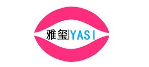 YASI/雅玺品牌LOGO图片