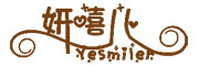 YESMILER/妍嘻儿品牌LOGO图片