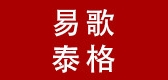 易歌泰格LOGO