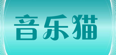 音乐猫品牌LOGO图片