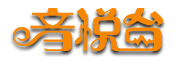 yinyuetai/音悦台品牌LOGO图片