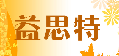 益思特品牌LOGO图片