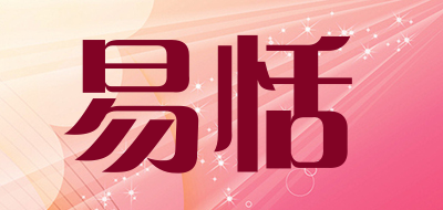 YITIAN/易恬品牌LOGO图片