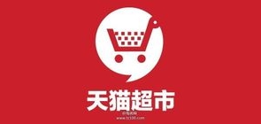 一线红人品牌LOGO图片