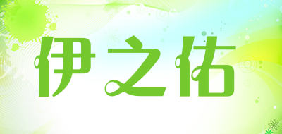 伊之佑LOGO