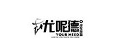 尤呢德品牌LOGO图片