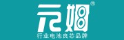 元姆品牌LOGO图片