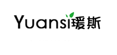 瑗斯LOGO