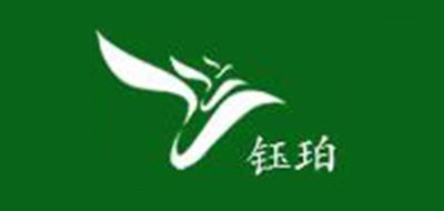 钰珀LOGO