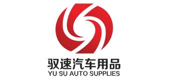 驭速品牌LOGO图片