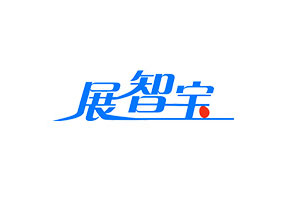 zhanzhibao/展智宝品牌LOGO图片