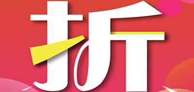 折扣宝品牌LOGO图片