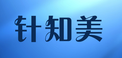 针知美LOGO