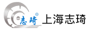 志琦品牌LOGO