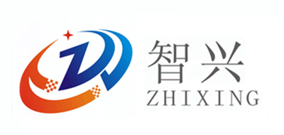 智兴LOGO